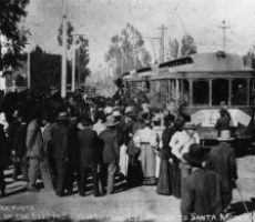 Trolly in SM