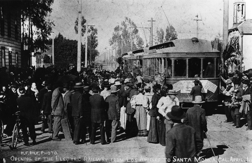 Trolly in SM