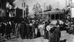Trolly in SM