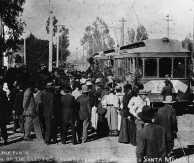 Trolly in SM