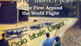 2014 Annual Gala Tribute Dinner