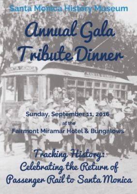 2016 Annual Gala Tribute Dinner