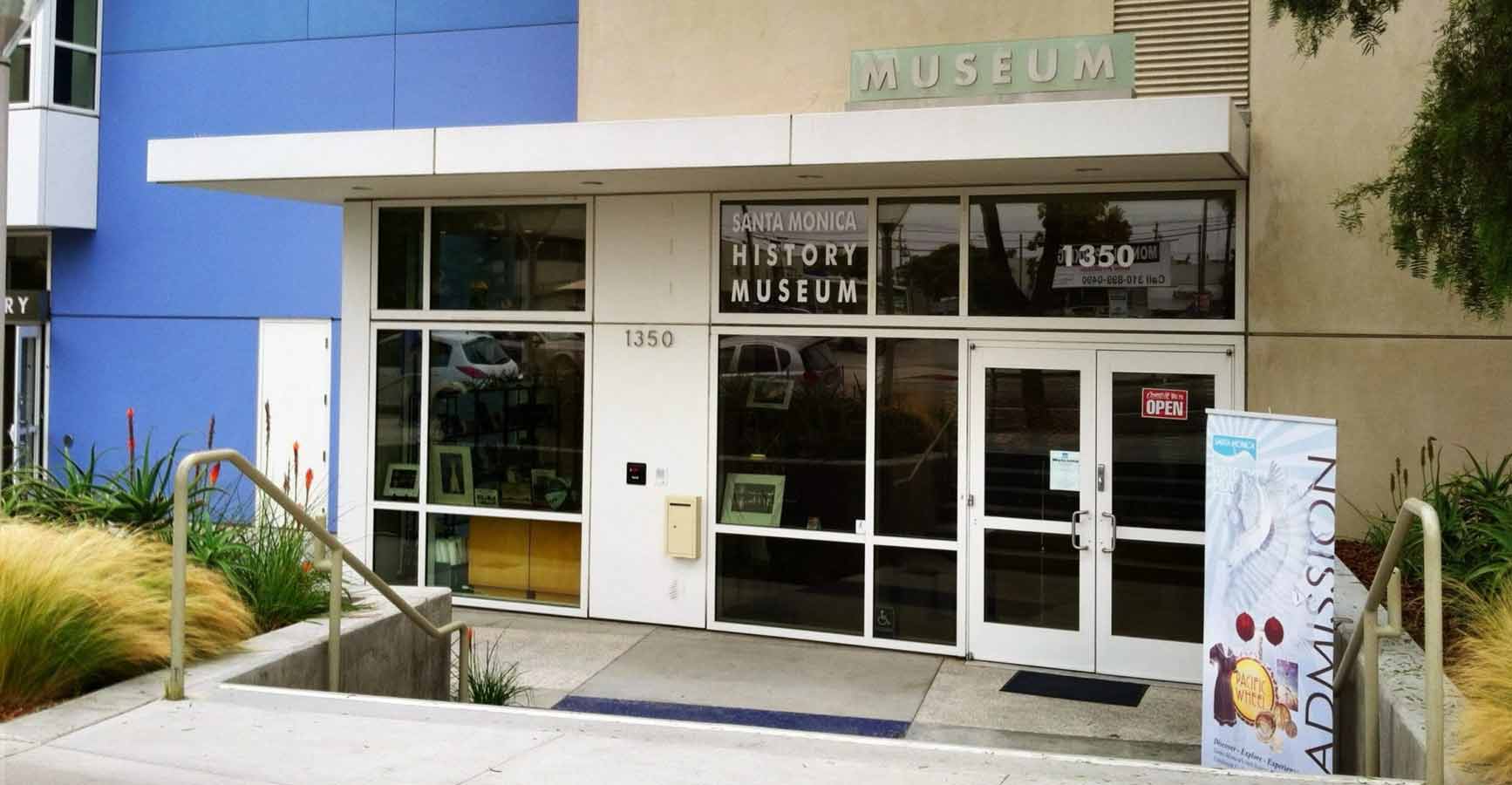 Front entrance to the Santa Monica History Museum