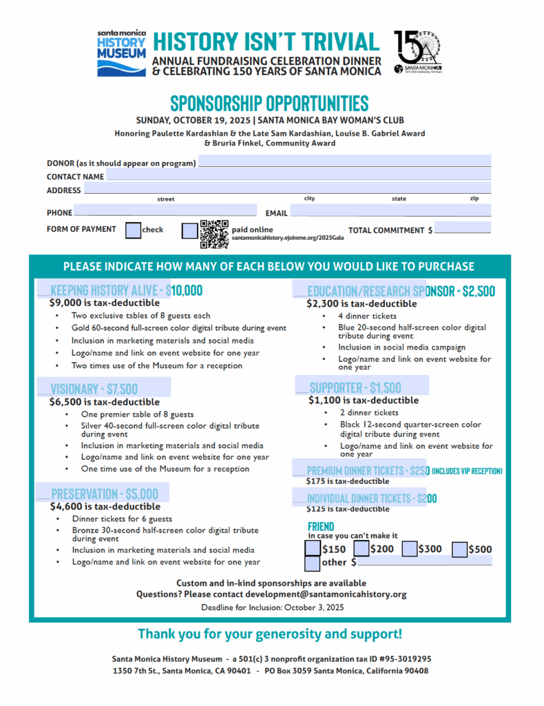 Gala 2025 sponsor form