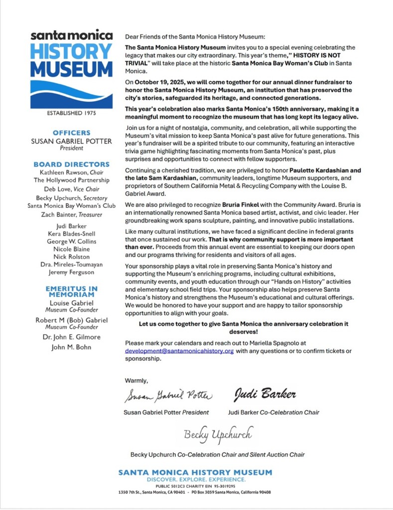 Gala 2025 sponsor letter